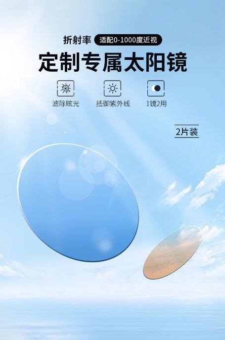 1754556077614099.png image.png
